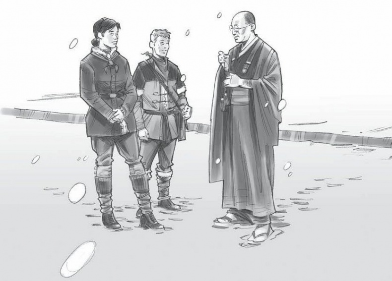 Иллюстрация к книге — Сокровище последнего самурая [i_047.jpg]