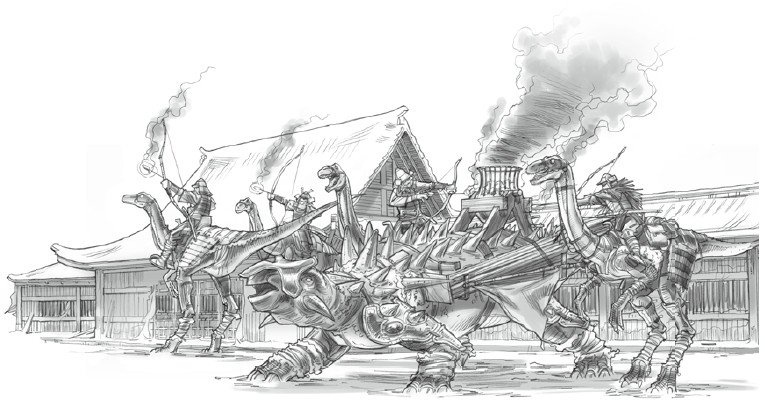 Иллюстрация к книге — Сокровище последнего самурая [i_053.jpg]