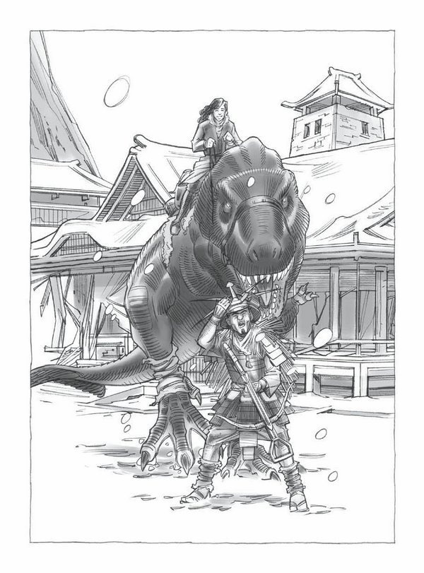 Иллюстрация к книге — Сокровище последнего самурая [i_059.jpg]