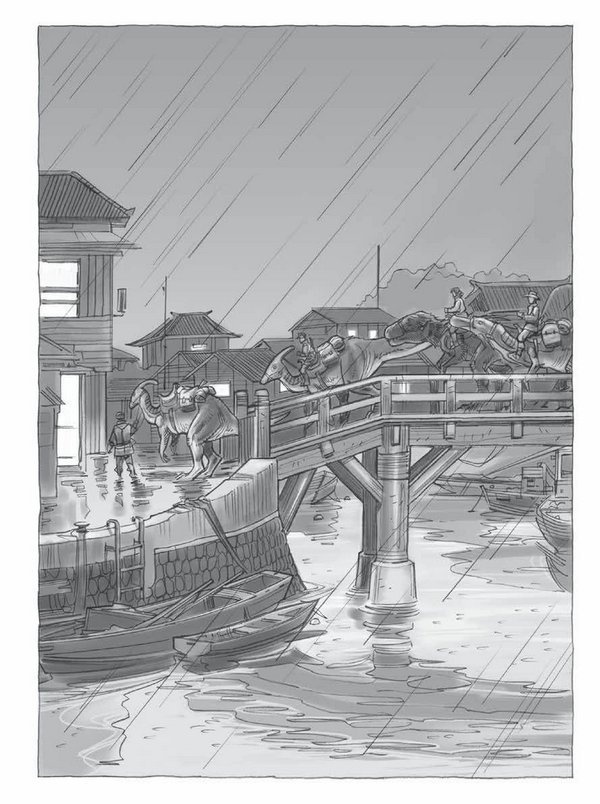 Иллюстрация к книге — Сокровище последнего самурая [i_068.jpg]