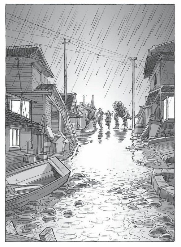 Иллюстрация к книге — Сокровище последнего самурая [i_071.jpg]