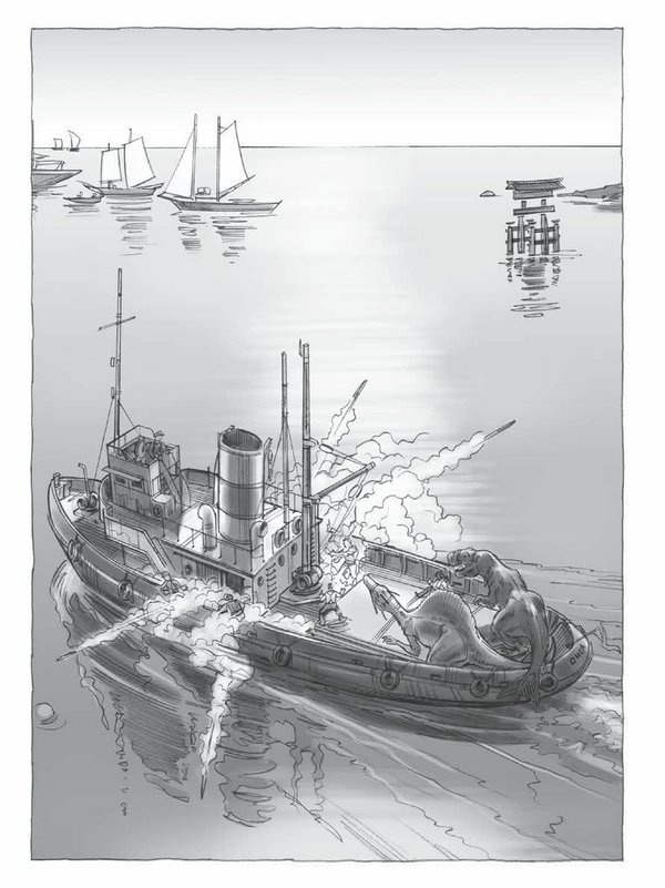 Иллюстрация к книге — Сокровище последнего самурая [i_073.jpg]