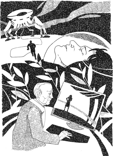 Иллюстрация к книге — Руны и зеркала [i_001.jpg]