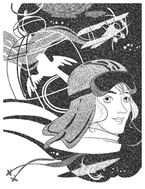 Иллюстрация к книге — Рунные витражи [i_005.jpg]