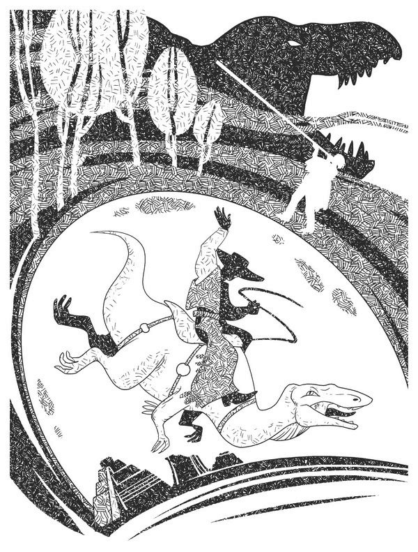 Иллюстрация к книге — Рунные витражи [i_008.jpg]