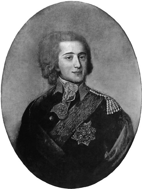 Иллюстрация к книге — «Принц» и «цареубийца». История Павла Строганова и Жильбера Ромма [i_040.jpg]