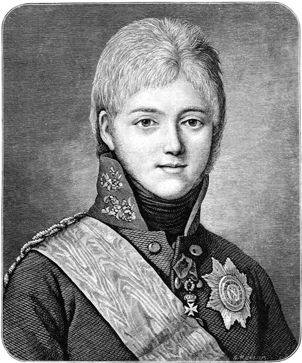 Иллюстрация к книге — «Принц» и «цареубийца». История Павла Строганова и Жильбера Ромма [i_089.jpg]