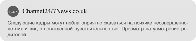 Иллюстрация к книге — Пассажиры [i_031.jpg]