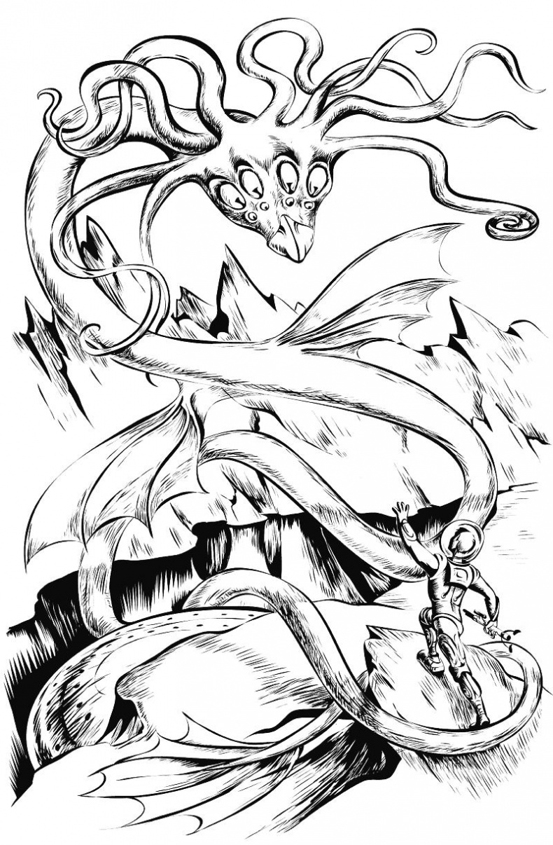 Иллюстрация к книге — Зеркальные числа [i_011.jpg]