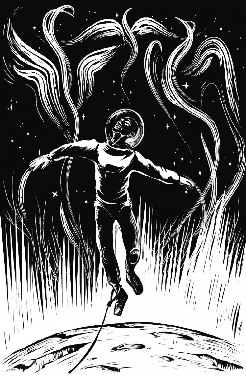 Иллюстрация к книге — Зеркальные числа [i_017.jpg]