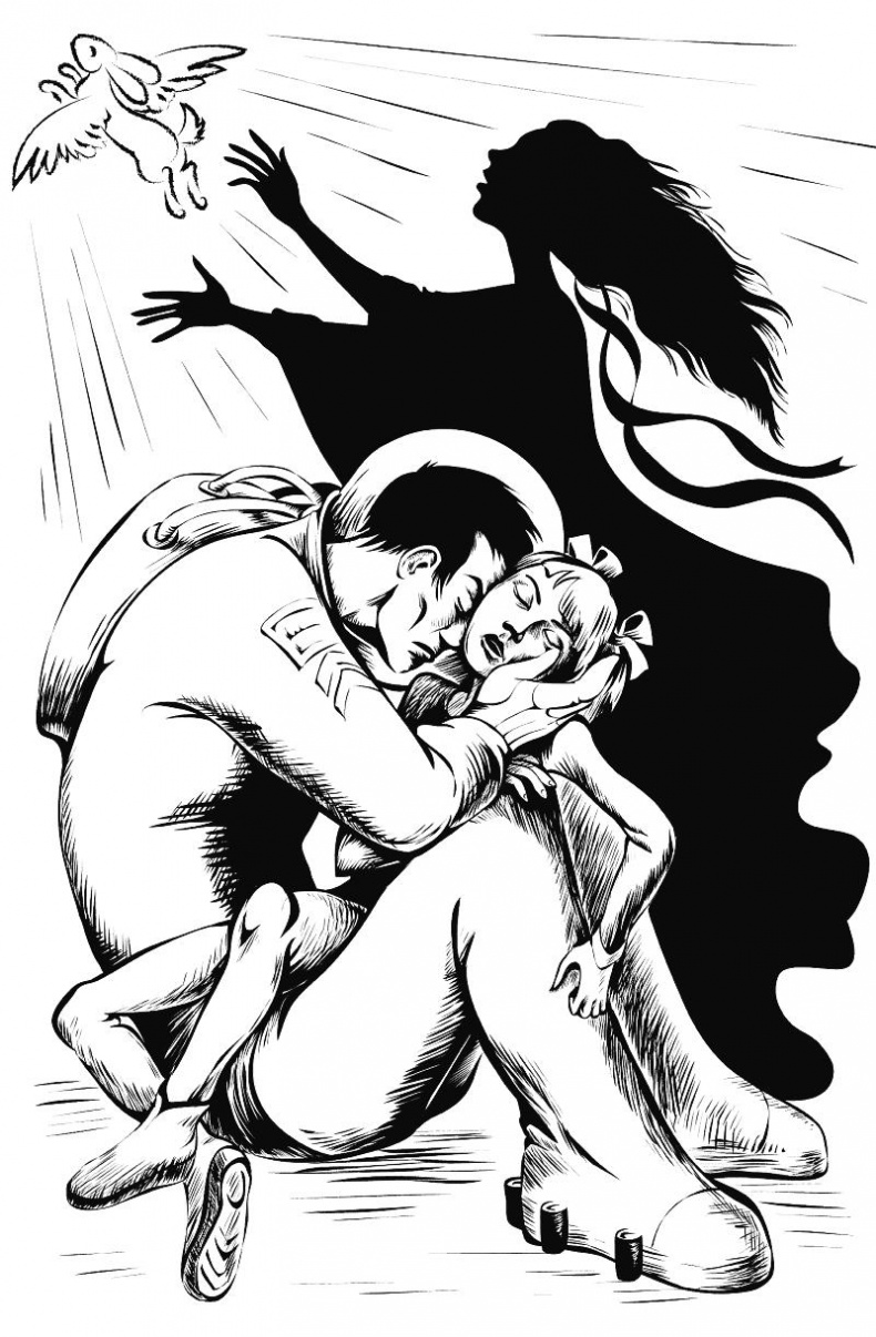 Иллюстрация к книге — Зеркальные числа [i_029.jpg]