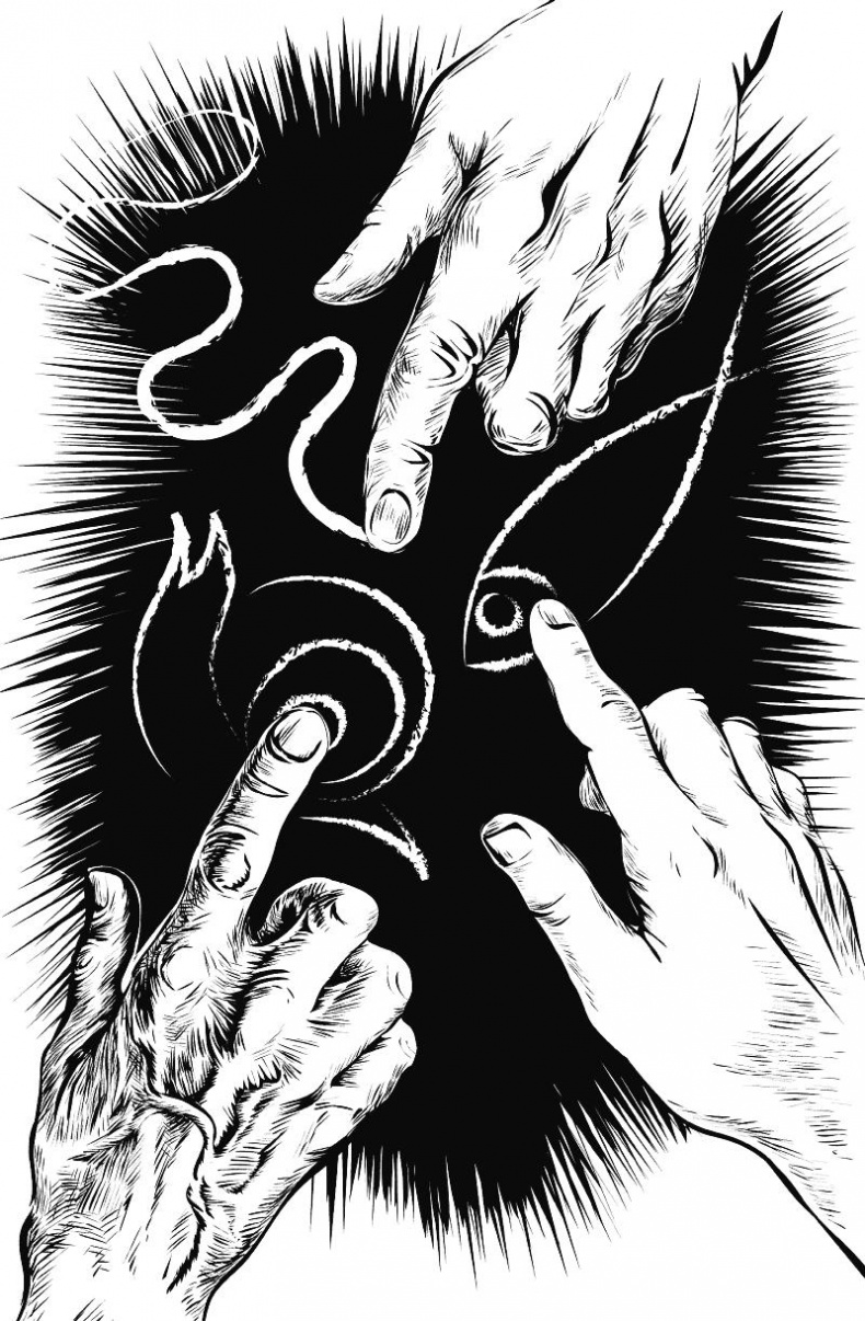 Иллюстрация к книге — Зеркальные числа [i_030.jpg]