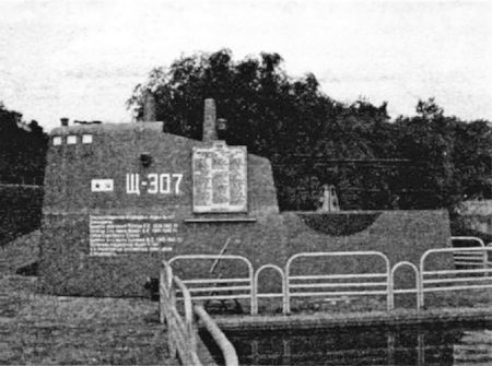 Иллюстрация к книге — Подводная война на Балтике. 1939-1945 [i_011.jpg]