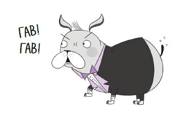 Иллюстрация к книге — Дело об алмазных черепахах [i_087.jpg]