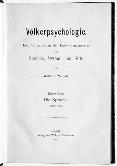 Иллюстрация к книге — Взламывая психологию [i_019.jpg]