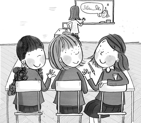 Иллюстрация к книге — Вечеринка для щенка [i_040.jpg]