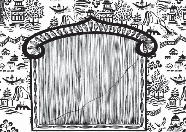 Иллюстрация к книге — Тайна виллы «Лунный камень» [i_049.jpg]