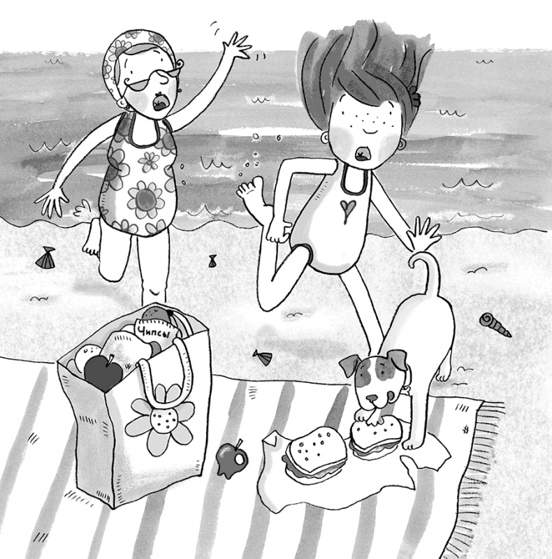 Иллюстрация к книге — Самый милый Проказник [i_036.jpg]