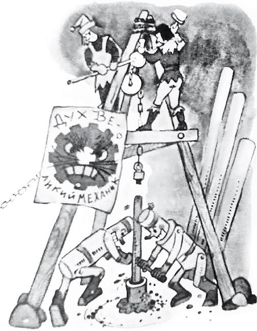 Иллюстрация к книге — Все приключения Элли и Тотошки. Волшебник Изумрудного города. Урфин Джюс и его деревянные солдаты. Семь подземных королей [i_126.jpg]