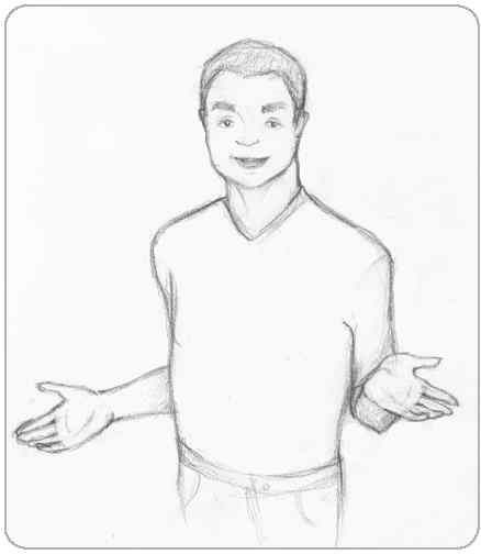 Иллюстрация к книге — Я понимаю тебя без слов. Как читать людей по жестам и мимике [i_002.jpg]