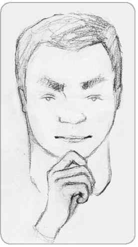 Иллюстрация к книге — Я понимаю тебя без слов. Как читать людей по жестам и мимике [i_134.jpg]