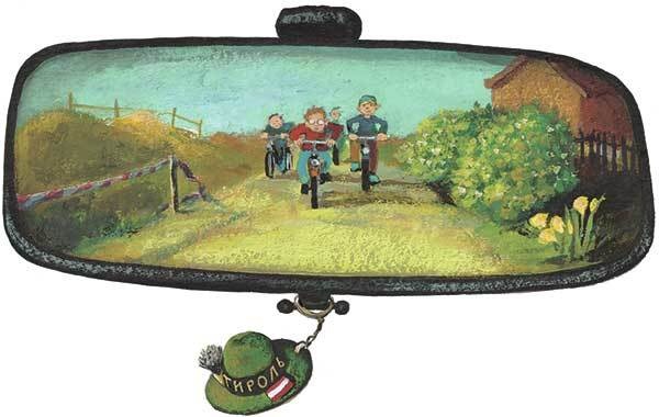 Иллюстрация к книге — Дети с улицы Чаек [i_018.jpg]