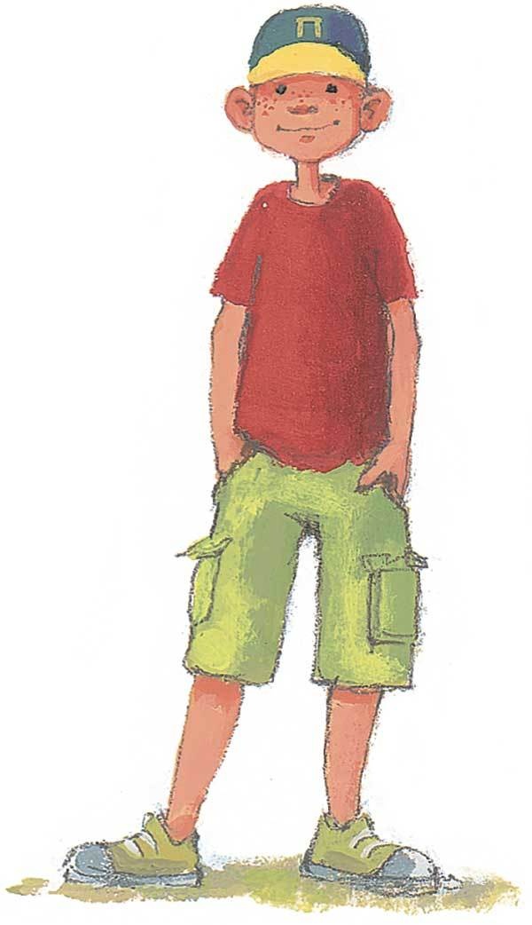 Иллюстрация к книге — Лето на улице Чаек [i_003.jpg]