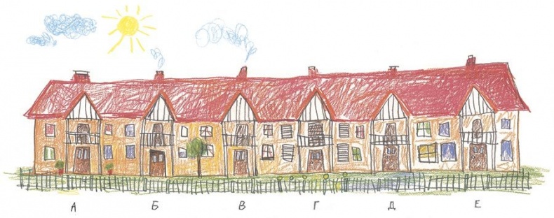 Иллюстрация к книге — Лето на улице Чаек [i_006.jpg]