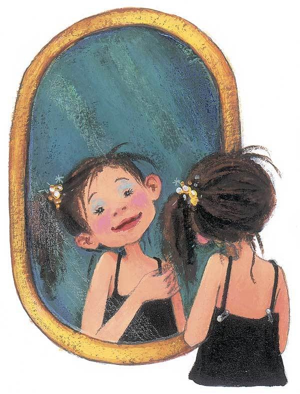 Иллюстрация к книге — Лето на улице Чаек [i_029.jpg]