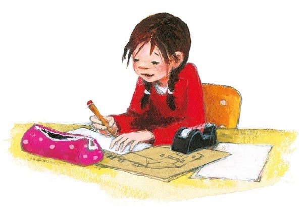 Иллюстрация к книге — Тайна на улице Чаек [i_003.jpg]