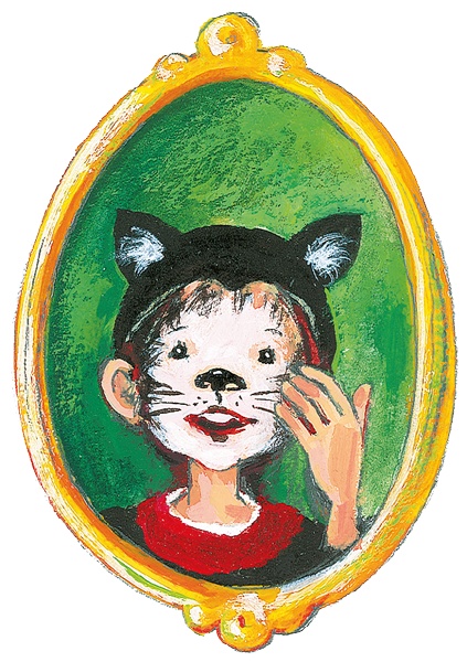 Иллюстрация к книге — Тайна на улице Чаек [i_041.jpg]