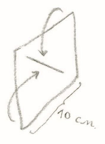 Иллюстрация к книге — Тайна на улице Чаек [i_049.jpg]