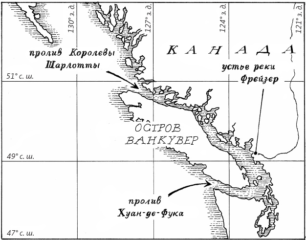Иллюстрация к книге — Супернавигаторы. О чудесах навигации в животном мире [i_013.jpg]