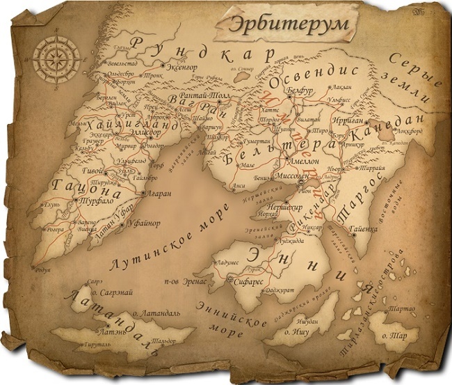 Иллюстрация к книге — Пляска на плахе. Цена клятвы [i_001.jpg]