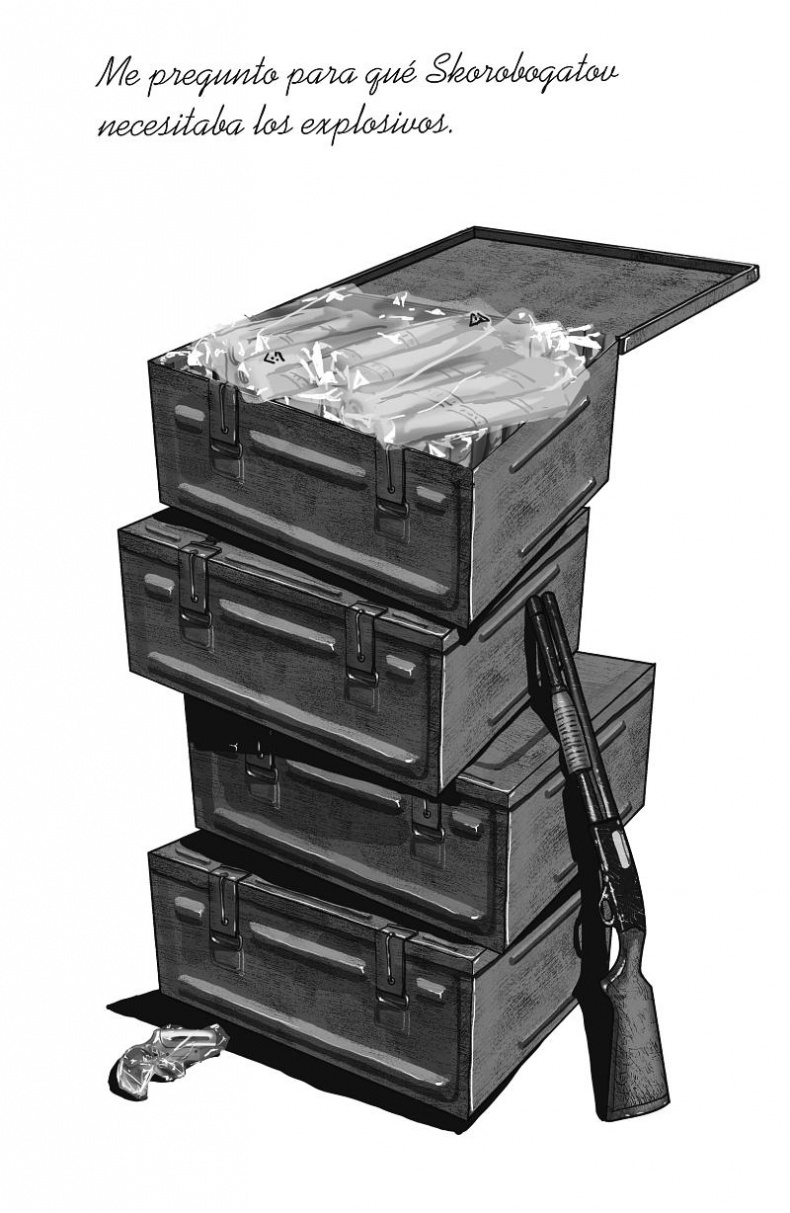 Иллюстрация к книге — Город Солнца. Сердце мглы [_009.jpg]