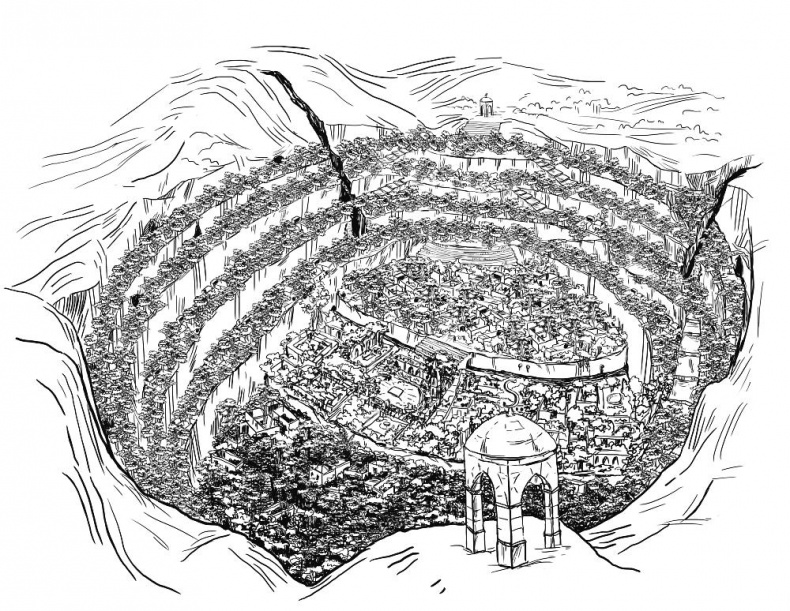 Иллюстрация к книге — Город Солнца. Сердце мглы [_014.jpg]