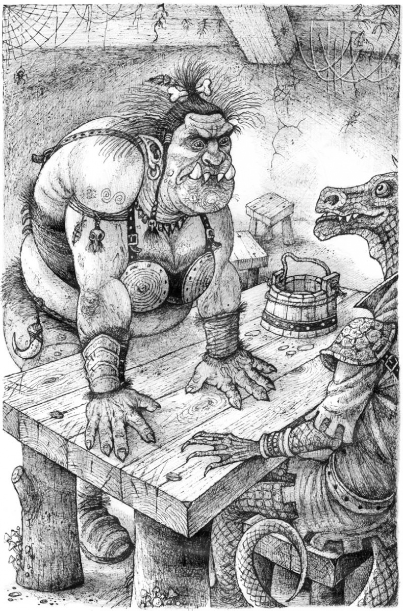 Иллюстрация к книге — Сад зеркал [i_007.jpg]