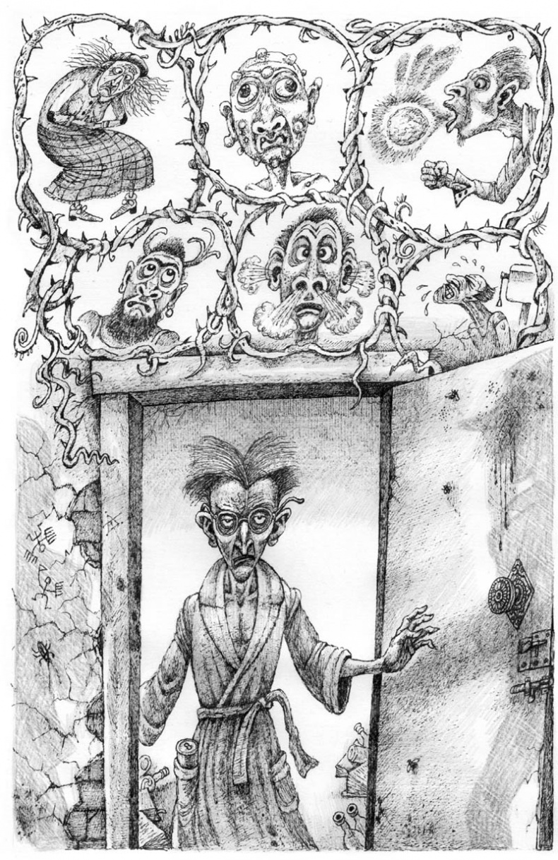 Иллюстрация к книге — Сад зеркал [i_011.jpg]