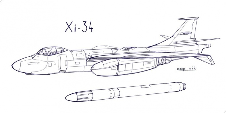 Иллюстрация к книге — Дорога домой [i_006.jpg]