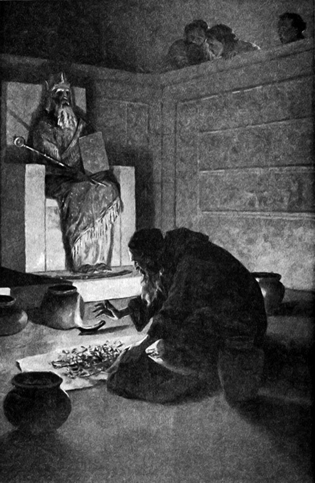 Иллюстрация к книге — Вечный странник, или Падение Константинополя [img_001.jpg]