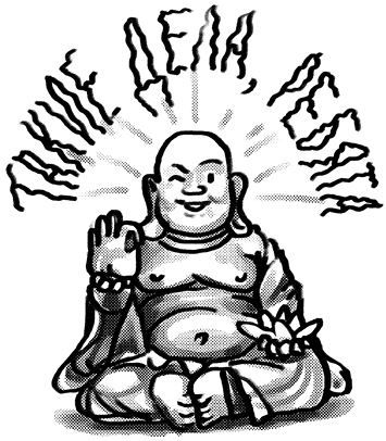 Иллюстрация к книге — Легко и просто. Как справляться с задачами, к которым страшно подступиться [i_045.jpg]