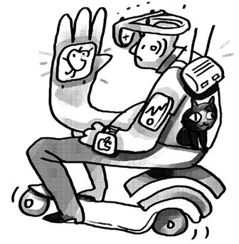 Иллюстрация к книге — Легко и просто. Как справляться с задачами, к которым страшно подступиться [i_098.jpg]