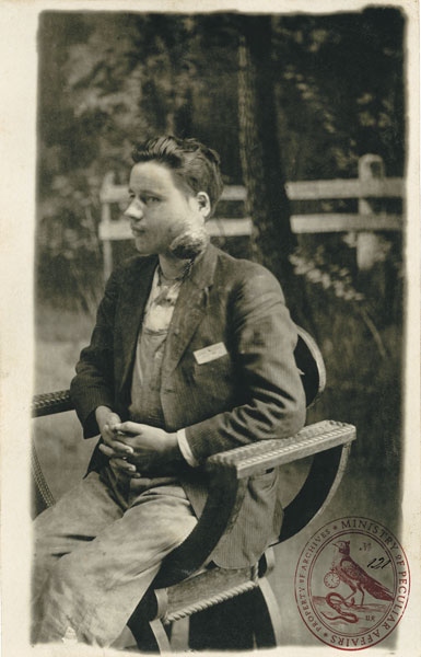 Иллюстрация к книге — Собрание птиц [i_003.jpg]