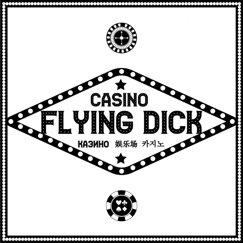 Иллюстрация к книге — Эксплора 2. Развитие [img4.jpg]