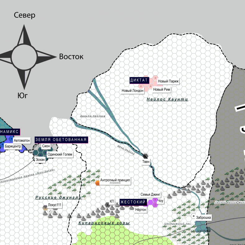 Иллюстрация к книге — Эксплора 3. Открытие [img4.jpg]