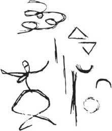 Иллюстрация к книге — К вопросу о миражах [doc2fb_image_02000003.jpg]