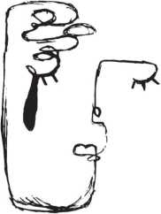 Иллюстрация к книге — К вопросу о миражах [i_003.jpg]