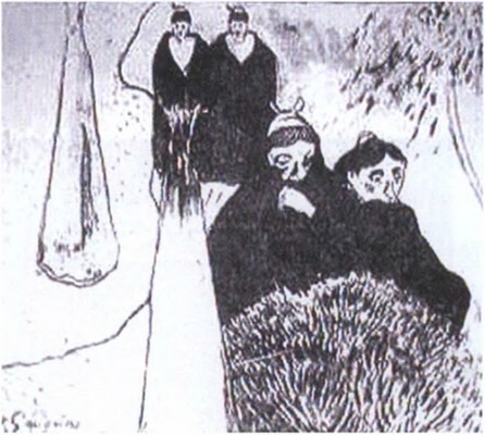 Иллюстрация к книге — История безбрачия и холостяков [i_012.jpg]