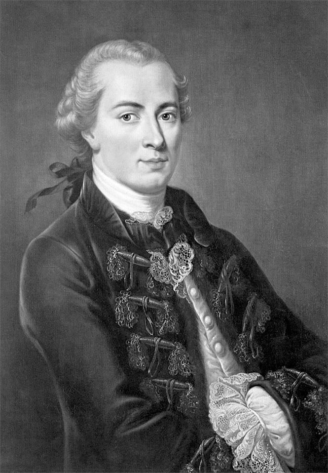 Иллюстрация к книге — Метафизика нравов. «Ты должен, значит, ты можешь» [i_001.jpg]