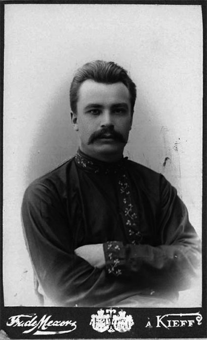 Иллюстрация к книге — Весна народов. Русские и украинцы между Булгаковым и Петлюрой [i_012.jpg]